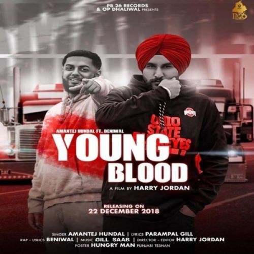 Download Young Blood Amantej Hundal mp3 song, Young Blood Amantej Hundal full album download