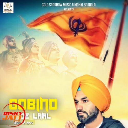 Download Gobind De laal Kuldeep Chatha mp3 song, Gobind De laal Kuldeep Chatha full album download