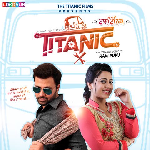 Download Alchohal Jeeta Gill mp3 song, Titanic Jeeta Gill full album download