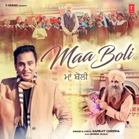 Sarbjit Cheema mp3 songs download,Sarbjit Cheema Albums and top 20 songs download