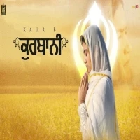 Download Kurbani Kaur B mp3 song, Kurbani Kaur B full album download