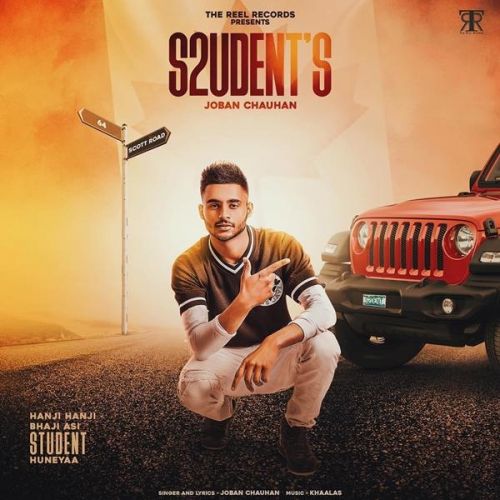 Download S2udents Joban Chauhan mp3 song, S2udents Joban Chauhan full album download
