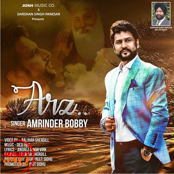 Download Arz Amrinder Bobby mp3 song