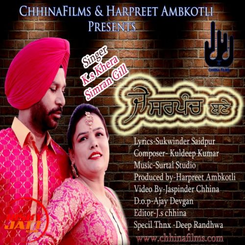 K s Khera and Simarn Gill mp3 songs download,K s Khera and Simarn Gill Albums and top 20 songs download
