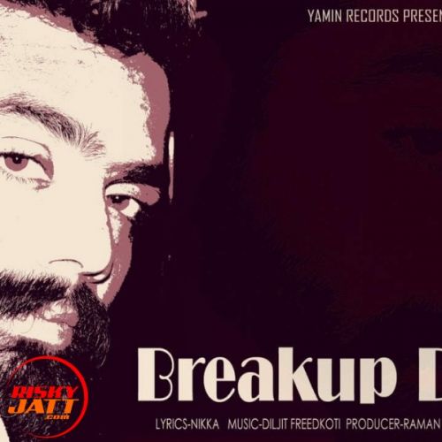 Download Breakup Diwali Loves mp3 song, Breakup Diwali Loves full album download
