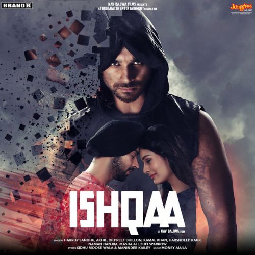Ishqaa By Masha Ali, Kamal Khan and others... full mp3 album