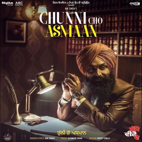 Download Chunni Cho Asmaan (Bhajjo Veero Ve) Bir Singh mp3 song, Chunni Cho Asmaan (Bhajjo Veero Ve) Bir Singh full album download