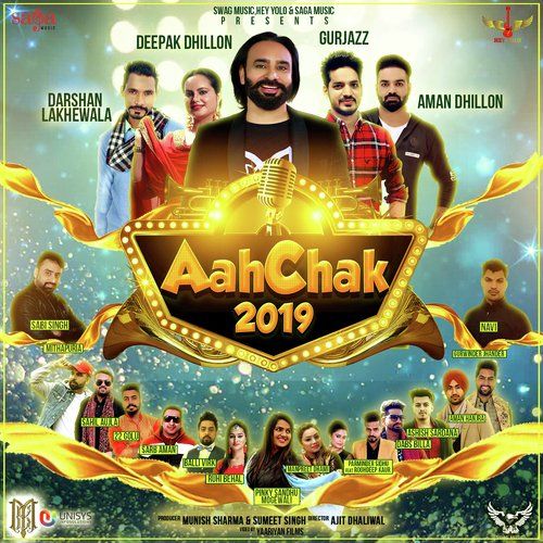 Download Ankhi Yaar Balli Virk mp3 song, Aah Chak 2019 Balli Virk full album download