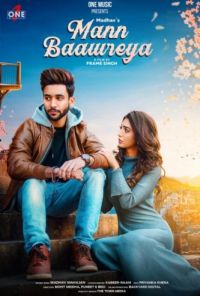 Madhav Mahajan mp3 songs download,Madhav Mahajan Albums and top 20 songs download