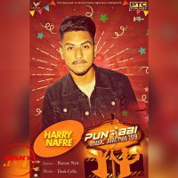Harry Nafre mp3 songs download,Harry Nafre Albums and top 20 songs download
