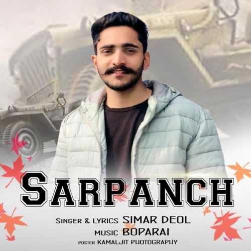 Download Sarpanch Simar Deol mp3 song, Sarpanch Simar Deol full album download