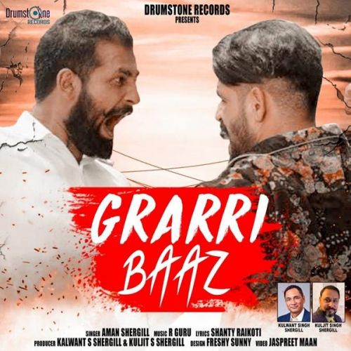 Download Grarri Baaz Aman Shergill mp3 song, Grarri Baaz Aman Shergill full album download