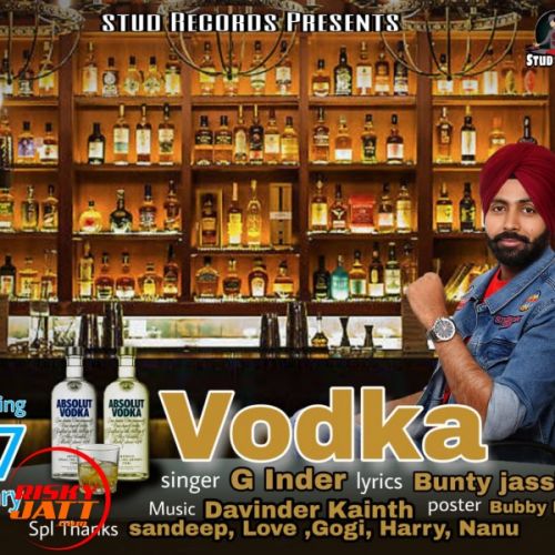 Download Vodka G Inder mp3 song, Vodka G Inder full album download