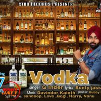 G Inder mp3 songs download,G Inder Albums and top 20 songs download