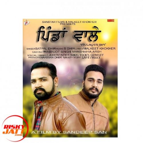 Download Pindan Wale Satpal Dhir mp3 song, Pindan Wale Satpal Dhir full album download