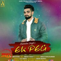 Shamsher Singh mp3 songs download,Shamsher Singh Albums and top 20 songs download