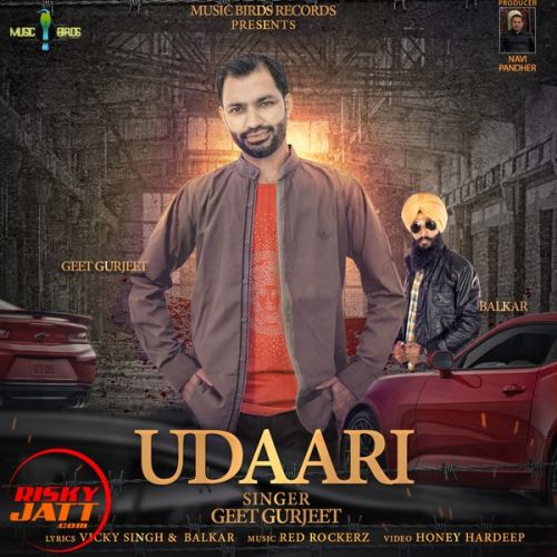 Download Udaari Geet Gurjeet mp3 song, Udaari Geet Gurjeet full album download