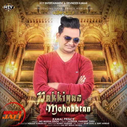 Kamal Prince mp3 songs download,Kamal Prince Albums and top 20 songs download