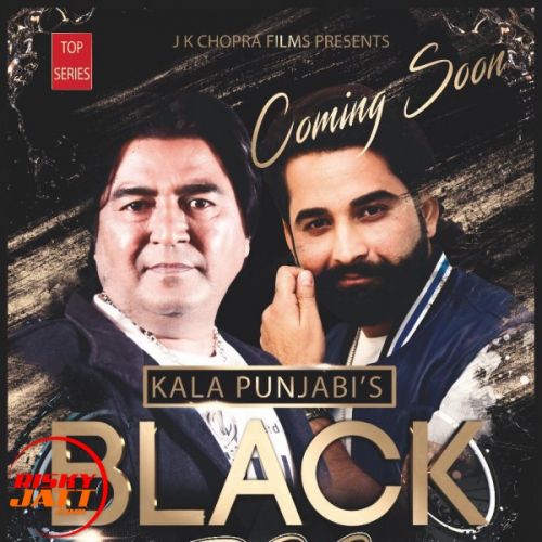 Download Black Dog Kala Punjabi, Ename mp3 song, Black Dog Kala Punjabi, Ename full album download