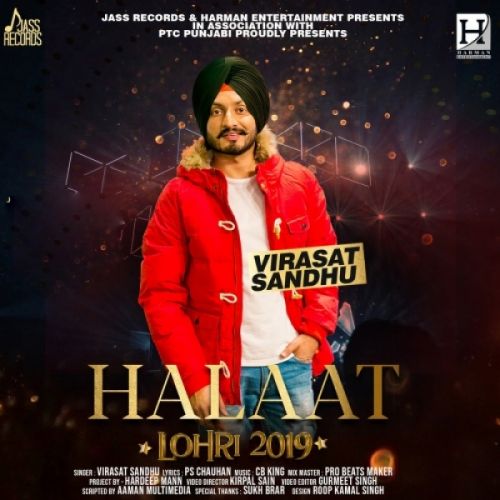 Download Halaat Virasat Sandhu mp3 song, Halaat Virasat Sandhu full album download