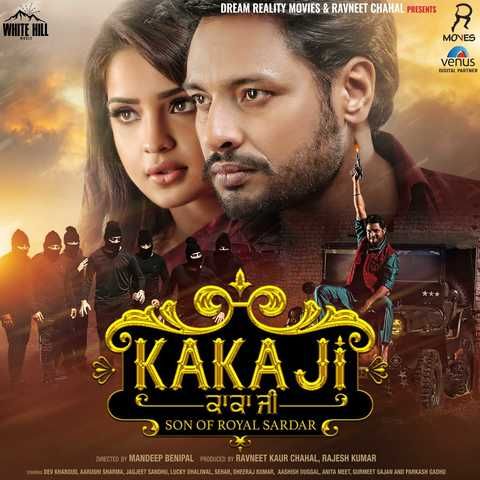 Kaka Ji By Rajvir Jawanda, Gurlez Akhtar and others... full mp3 album