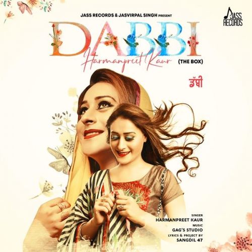 Download Dabbi Harmanpreet Kaur mp3 song, Dabbi Harmanpreet Kaur full album download