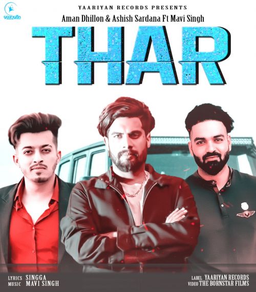 Aman Dhillon, Ashish Sardana, Singga and others... mp3 songs download,Aman Dhillon, Ashish Sardana, Singga and others... Albums and top 20 songs download