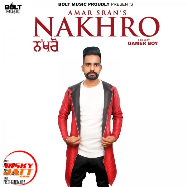Download Nakhro Amar Sran mp3 song
