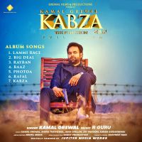 Kamal Grewal mp3 songs download,Kamal Grewal Albums and top 20 songs download