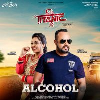 Download Alcohol (Titanic) Jeeta Gill mp3 song