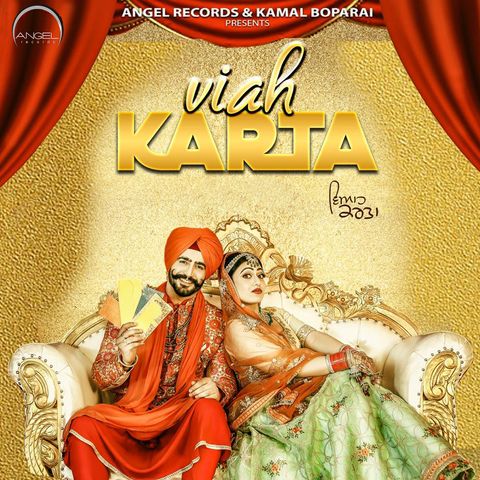 Download Viah Karta Jaggi Kharoud mp3 song, Viah Karta Jaggi Kharoud full album download