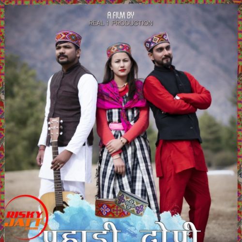 Pahadi Topi (Latest Himachali Song 2019) Lyrics by Pahadi Topi Boys