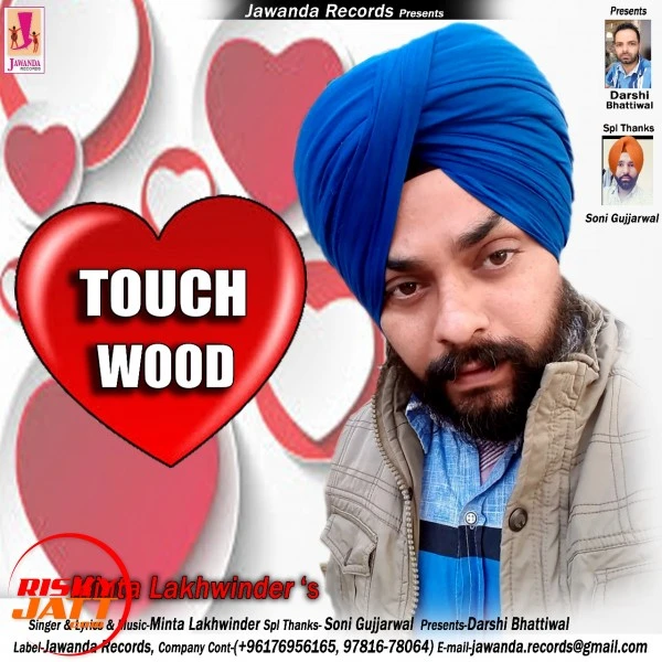 Download Touch Wood Minta Lakhwinder mp3 song