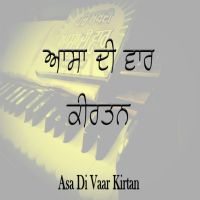 Bhai Ravinder Singh mp3 songs download,Bhai Ravinder Singh Albums and top 20 songs download