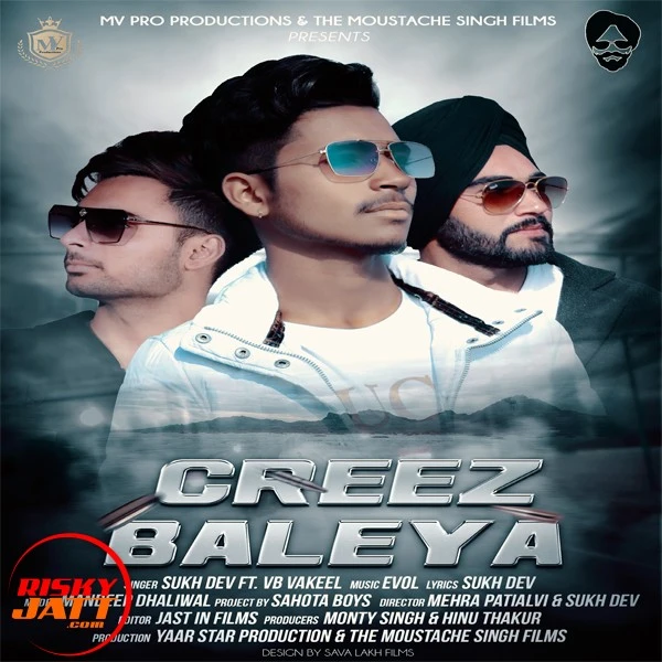Download Creez Baleya Sukh Dev, Vb Vakeel mp3 song, Creez Baleya Sukh Dev, Vb Vakeel full album download