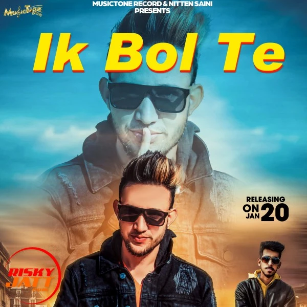 Download Ik Bol Te Gavin Cheema mp3 song, Ik Bol Te Gavin Cheema full album download
