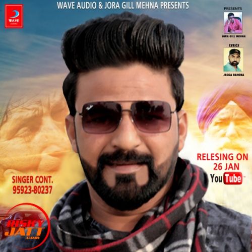 Sukhchain Sahota mp3 songs download,Sukhchain Sahota Albums and top 20 songs download