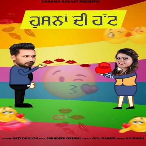 Satt Dhillon and Sukhdeep Grewal mp3 songs download,Satt Dhillon and Sukhdeep Grewal Albums and top 20 songs download