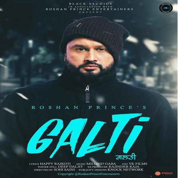 Download Galti Roshan Prince mp3 song, Galti Roshan Prince full album download