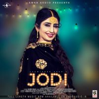 Jaswinder Brar mp3 songs download,Jaswinder Brar Albums and top 20 songs download