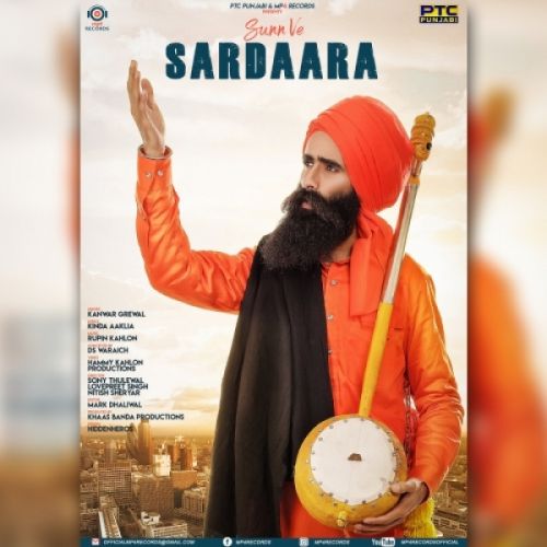 Kanwar Grewal mp3 songs download,Kanwar Grewal Albums and top 20 songs download