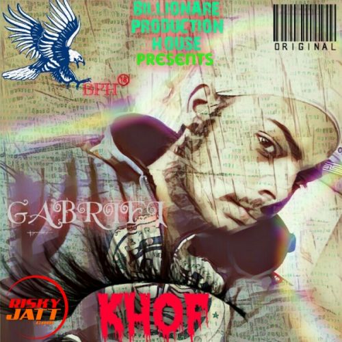 Download Khof Gabriel mp3 song, Khof Gabriel full album download