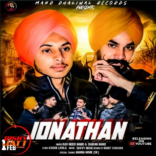 Download Jonathan Sharan Mand and Rav Inder Mand mp3 song