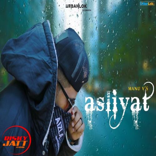 Download Asliyat Manu V mp3 song