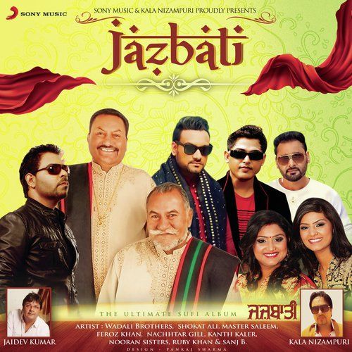 Download Ibadat Shaukat Ali, Feroz Khan mp3 song, Jazbati Shaukat Ali, Feroz Khan full album download