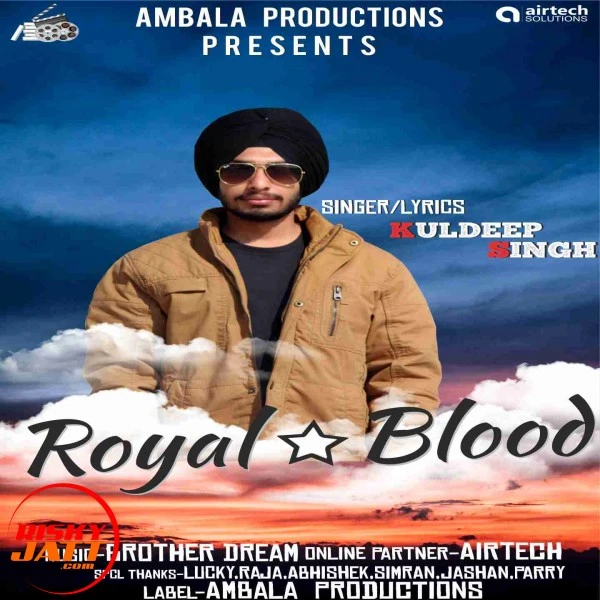 Download Royal Blood Kuldeep Singh mp3 song
