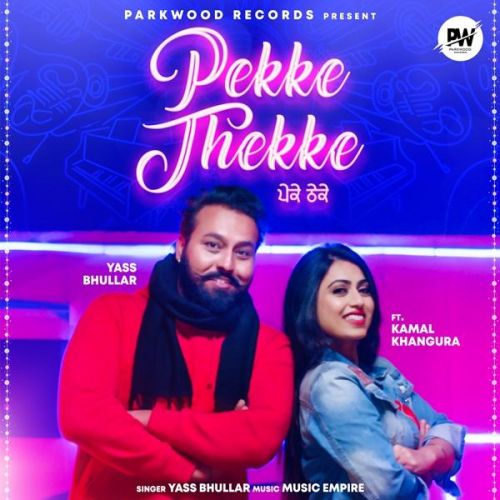 Yass Bhullar and Gurlez Akhtar mp3 songs download,Yass Bhullar and Gurlez Akhtar Albums and top 20 songs download