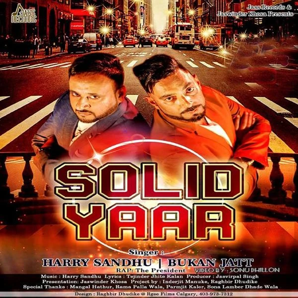 Download The President Bukan Jatt, Harry, The President and others... mp3 song