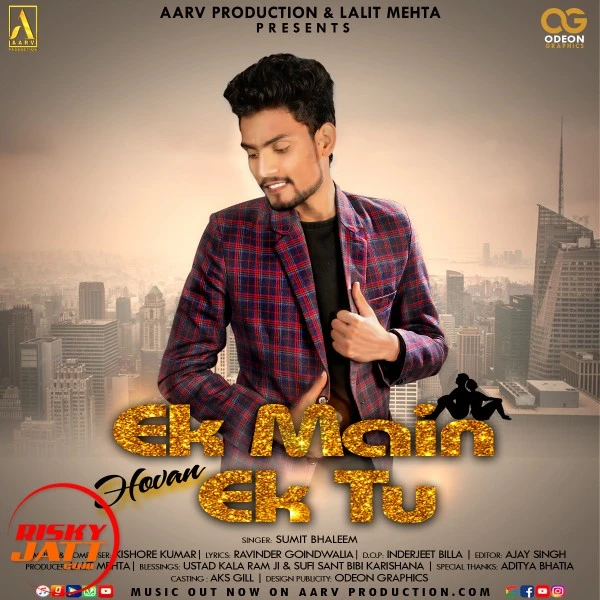 Download Ek Main Hovan Ek Tu Sumit Bhaleem mp3 song, Ek Main Hovan Ek Tu Sumit Bhaleem full album download