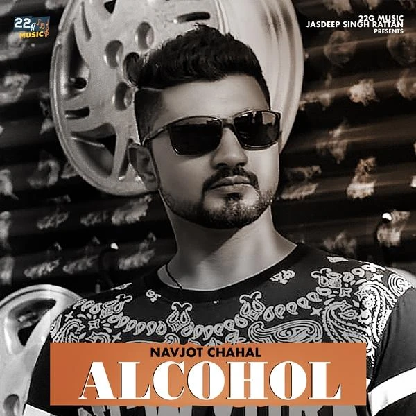 Download Alcohol Navjot Chahal mp3 song